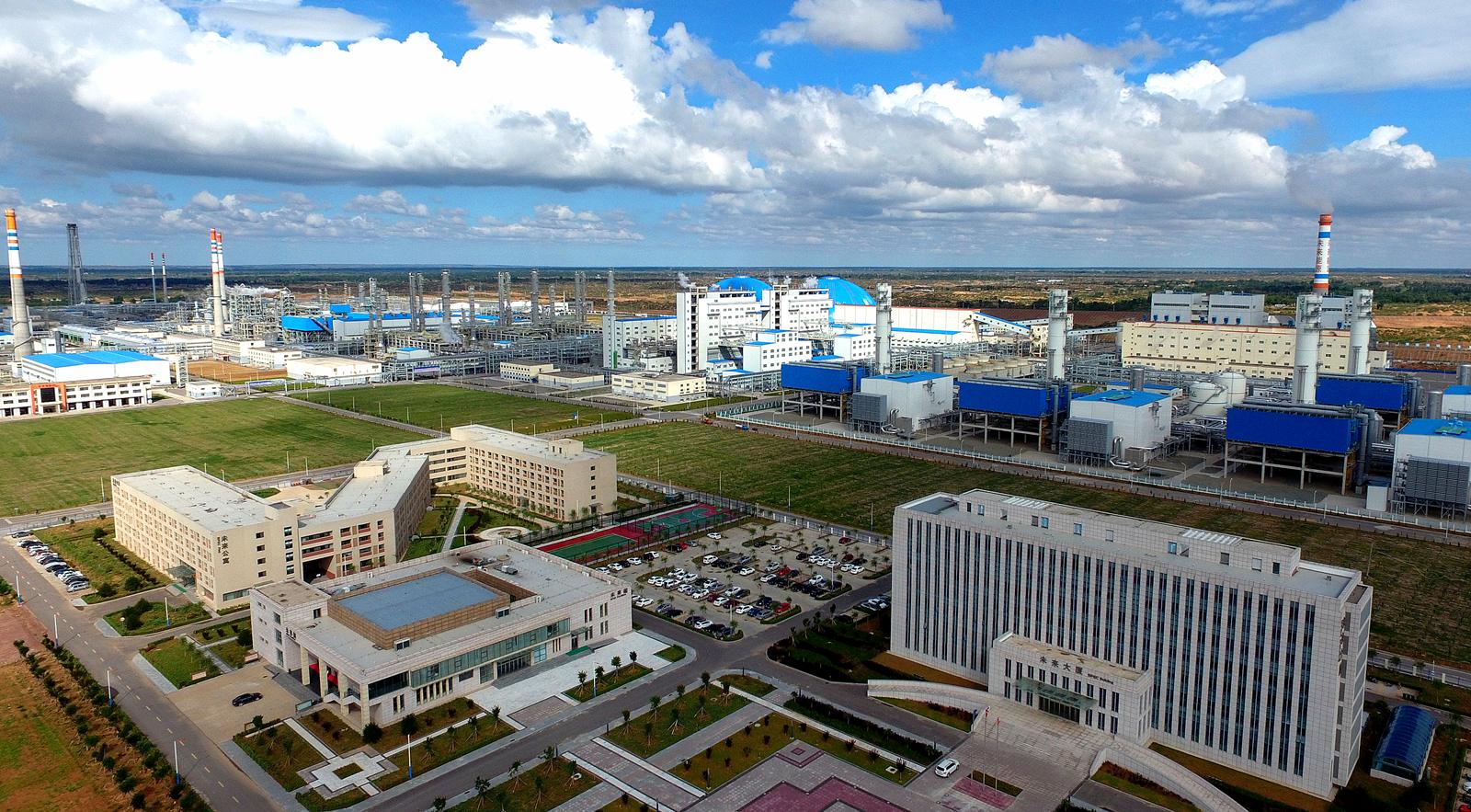 陕西未来能源化工有限公司煤洁净利用与CCS项目（陕西）