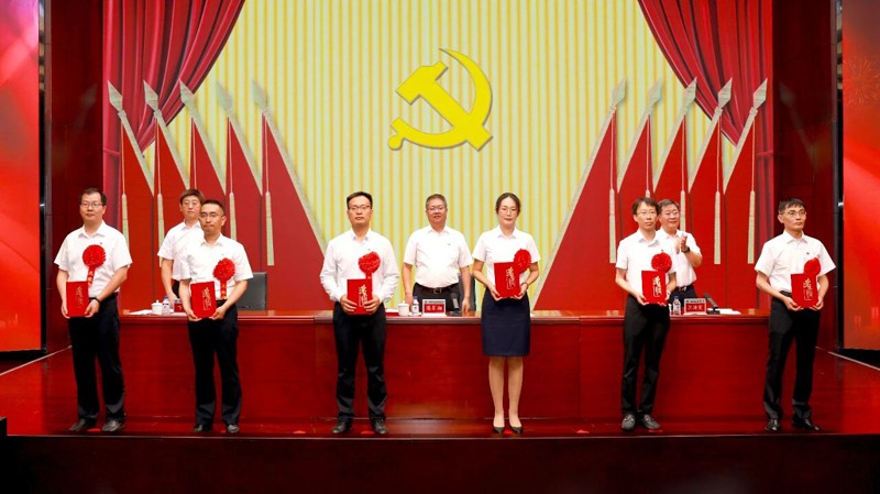 中国化学天辰公司党委召开庆祝中国共产党成立104周年大会6