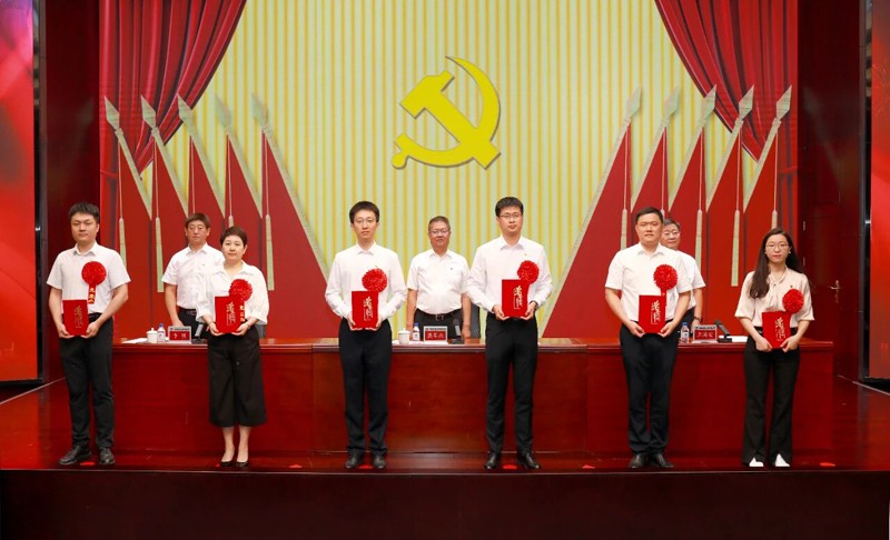 中国化学天辰公司党委召开庆祝中国共产党成立104周年大会7