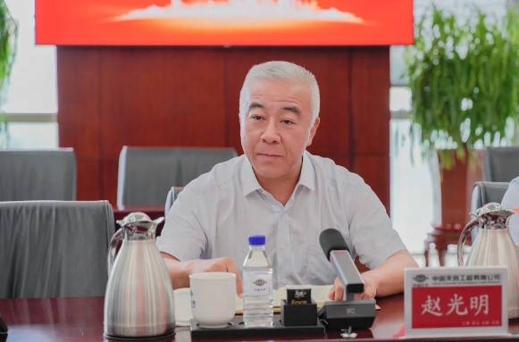 中国化学天辰公司召开商务管理专项监督启动会2