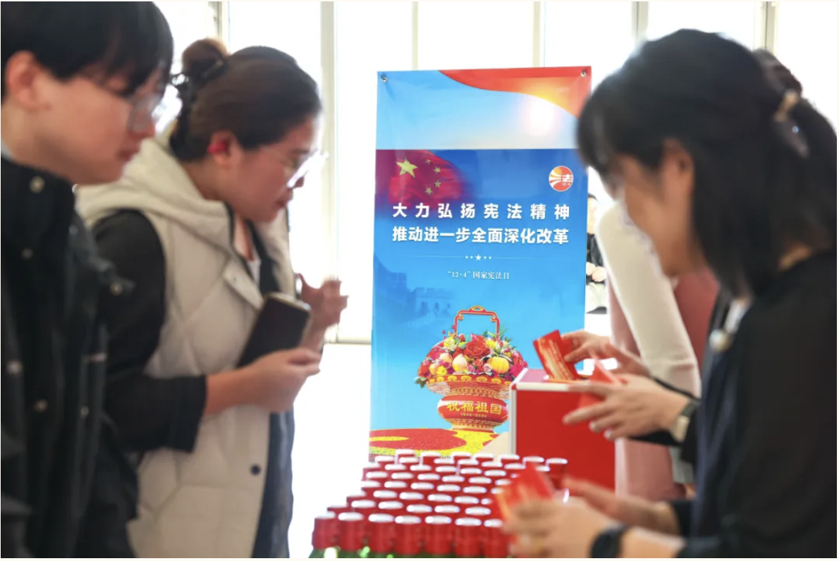 中国化学天辰公司开展2024年国家宪法日暨宪法宣传周活动3