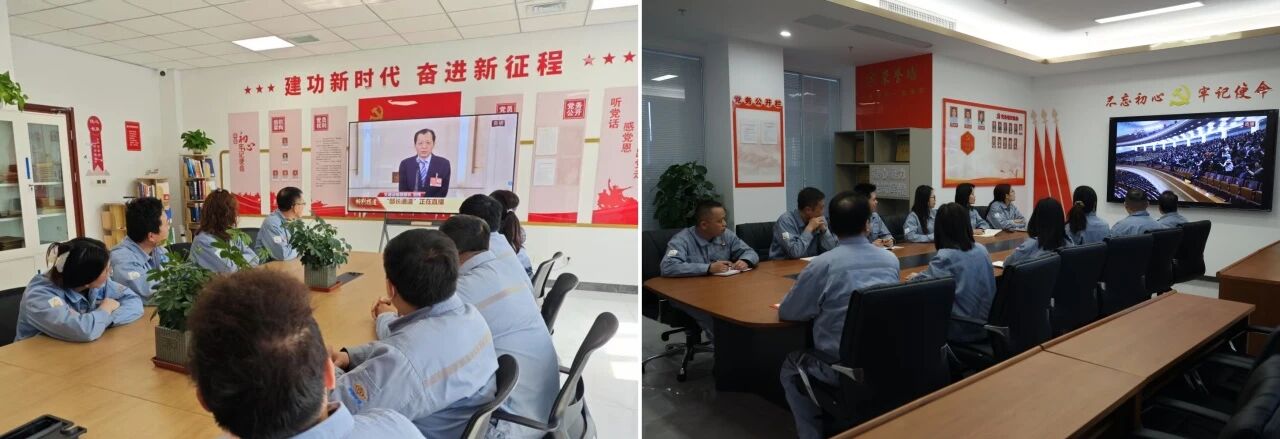 中国化学天辰公司深入学习贯彻两会精神4