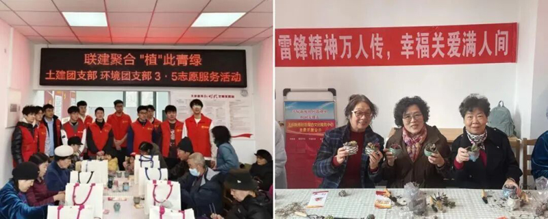 弘扬雷锋精神 汇聚青春动能  天辰公司团委在多地开展“学雷锋”志愿服务活动5