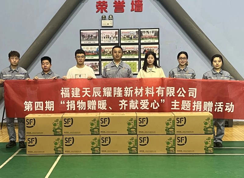 弘扬雷锋精神 汇聚青春动能  天辰公司团委在多地开展“学雷锋”志愿服务活动6