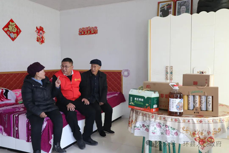 1772169882650 青春在陇原田地绽放——记中国化学工程集团派驻环县洪德镇赵洼村第一书记 秦超