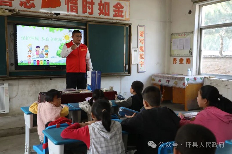 1772169966340 青春在陇原田地绽放——记中国化学工程集团派驻环县洪德镇赵洼村第一书记 秦超4