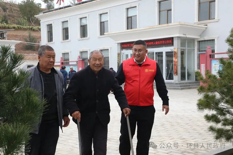 1772169991560 青春在陇原田地绽放——记中国化学工程集团派驻环县洪德镇赵洼村第一书记 秦超5