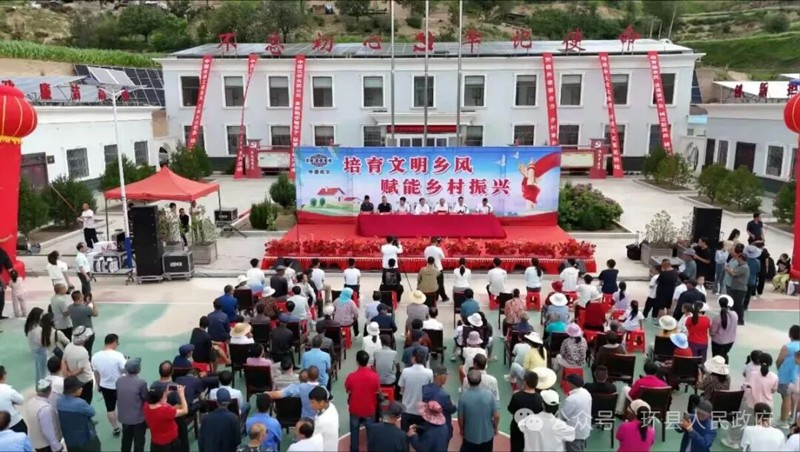 1772170014621 青春在陇原田地绽放——记中国化学工程集团派驻环县洪德镇赵洼村第一书记 秦超6