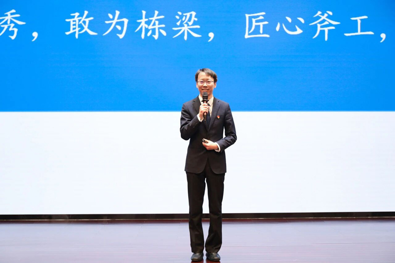 中国化学天辰公司第十七届“十大杰出青年”评选结果揭晓3