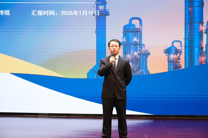 中国化学天辰公司第十七届“十大杰出青年”评选结果揭晓5