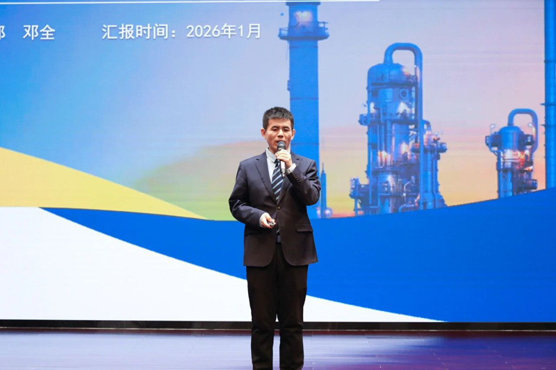 中国化学天辰公司第十七届“十大杰出青年”评选结果揭晓12