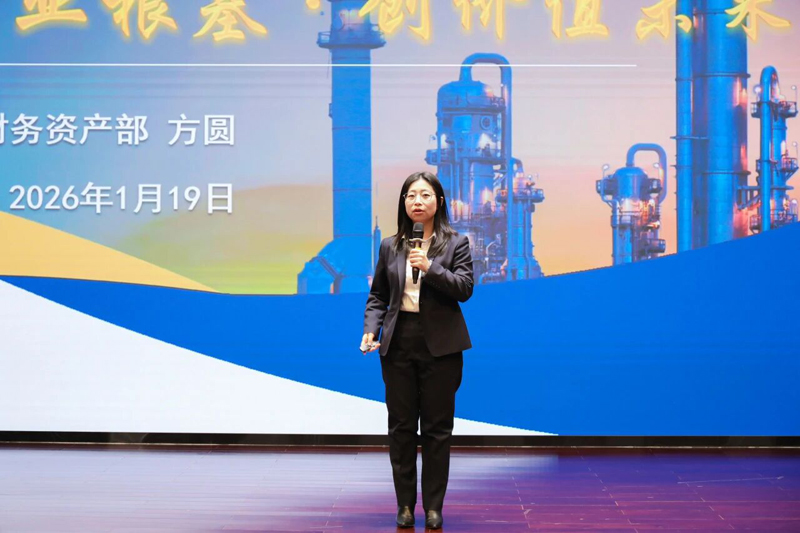 中国化学天辰公司第十七届“十大杰出青年”评选结果揭晓16