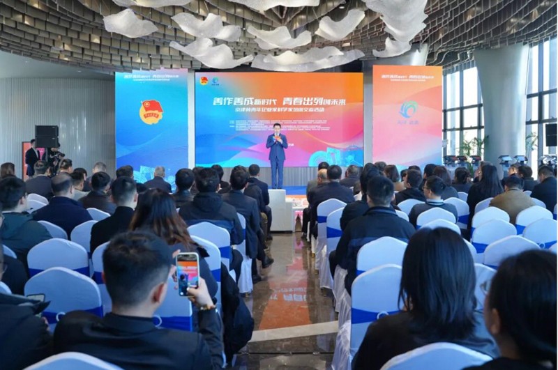 中国化学天辰公司青年突击队受邀参加京津冀青年企业家、青年科学家路演交流活动