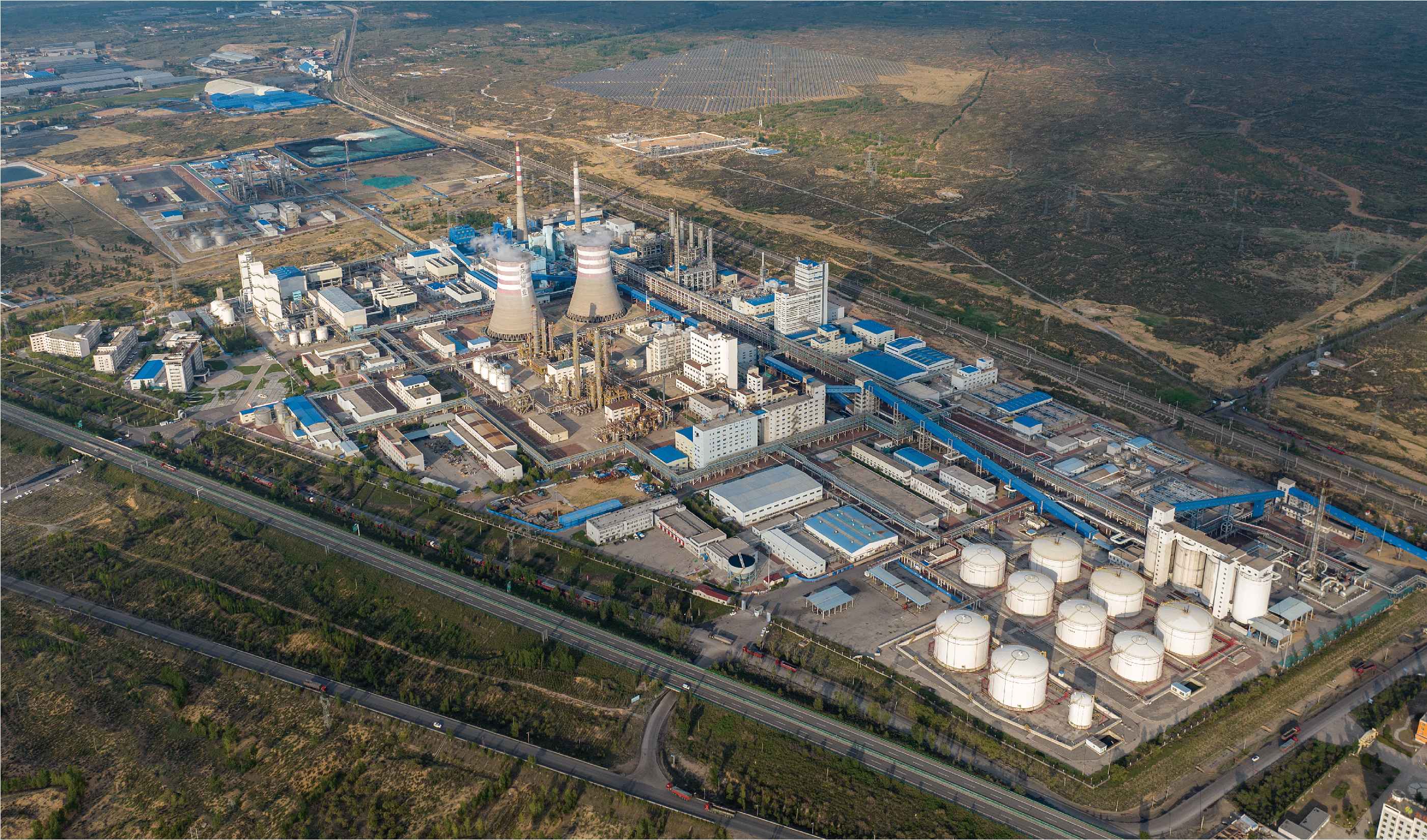 兖煤榆林能化有限公司50万吨/年聚甲氧基二甲醚项目(陕西)