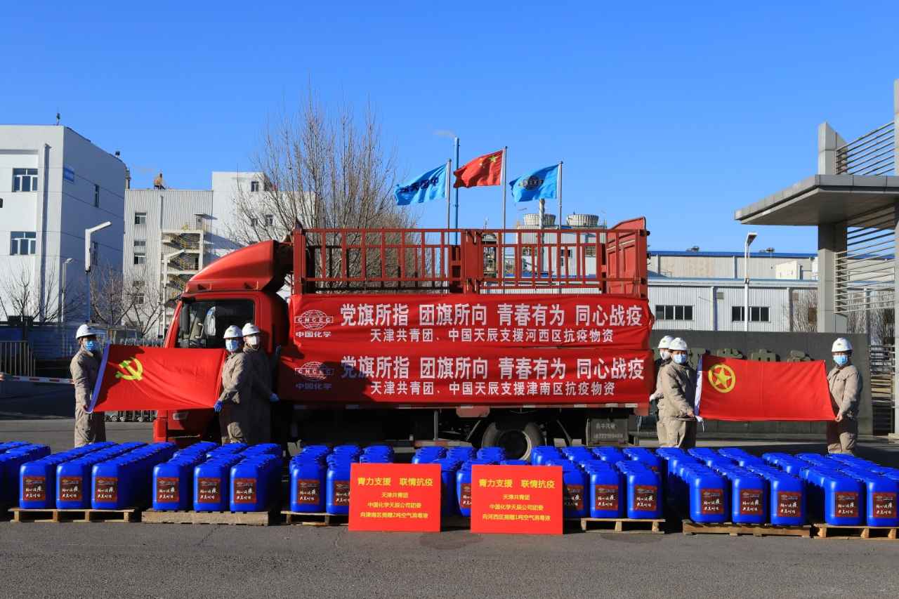 青年科创力量 点亮社会服务新征程