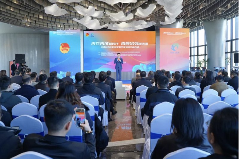 中国化学天辰公司青年突击队受邀参加京津冀青年企业家、青年科学家路演交流活动