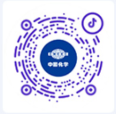 中国化学天辰公司<br>抖音号