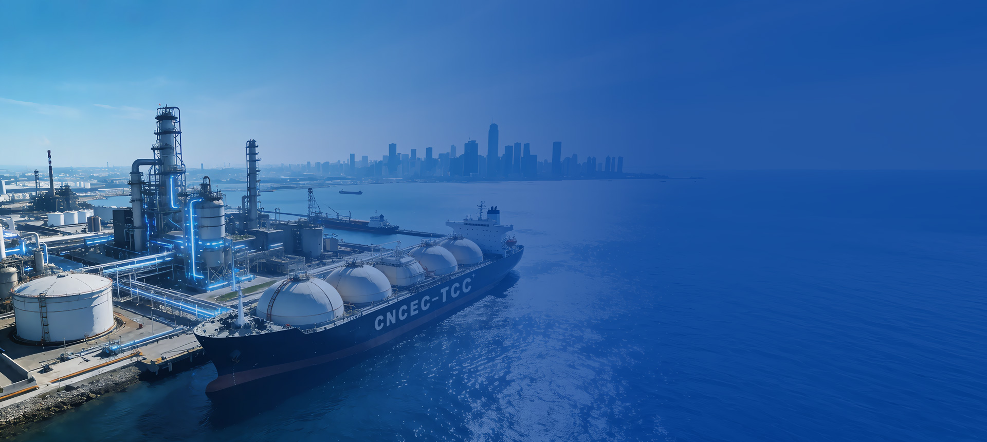 奋力打造世界一流<br>创新型工程公司