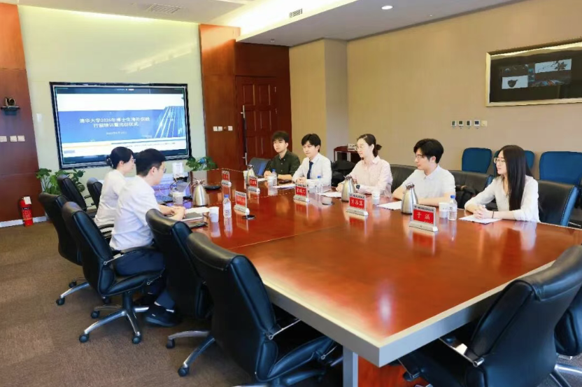 中国化学天辰公司2026年清华博士生正式开启境外实践新征程