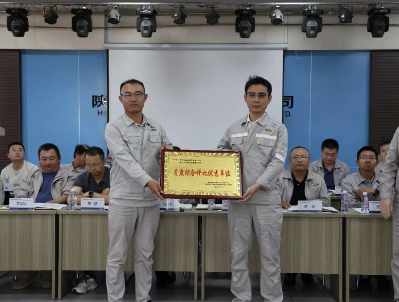 中国化学天辰公司荣获“月度综合评比优秀单位”荣誉称号