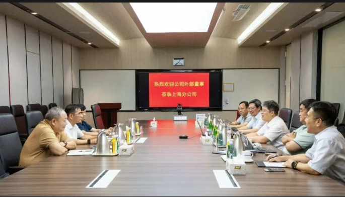 中国化学天辰公司外部董事一行赴上海分公司开展调研