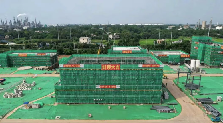 索理思北海多功能化学品项目全厂建筑物集中封顶