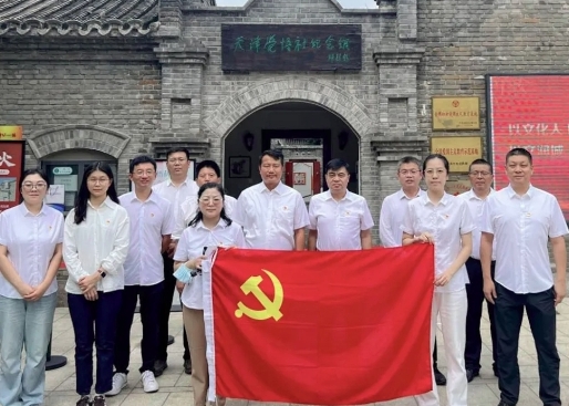 主题党日 凝心聚力(四)