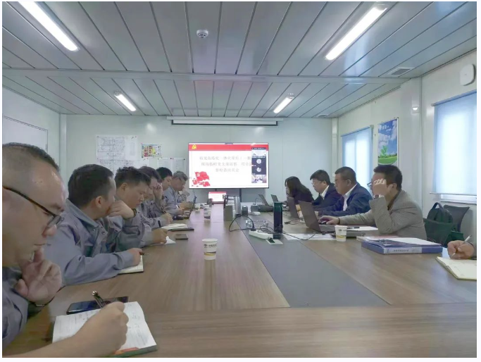 天辰公司党委巡察组对裕龙岛炼化一体化项目(一期)现场临时党支部开展巡察、综合监督检查