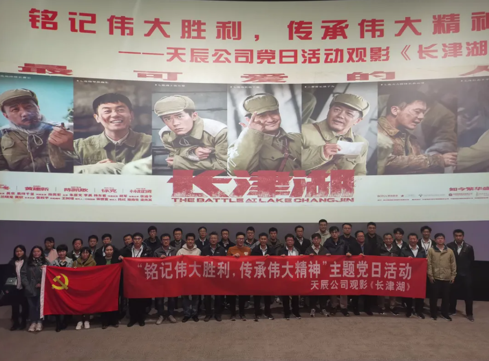 庆祝建党100周年之党史学习教育(二十七)|从历史中汲取继续前进的智慧和力量