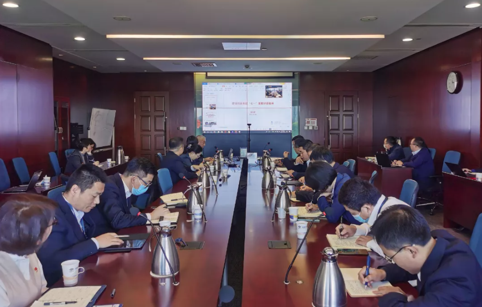 天辰公司召开基层党组织书记例会暨警示教育大会