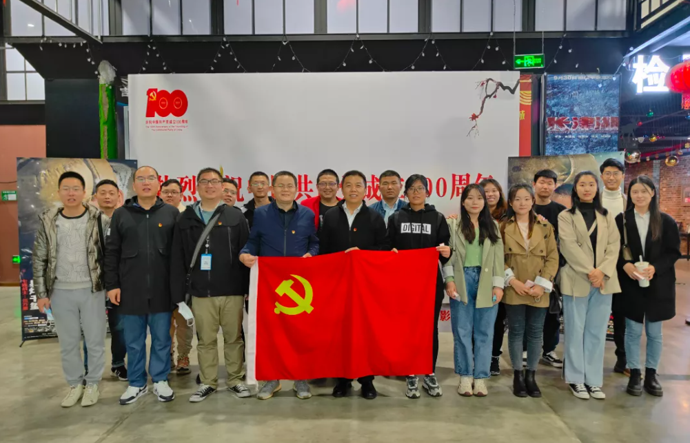 庆祝建党100周年之党史学习教育(二十九)|从历史中汲取继续前进的智慧和力量