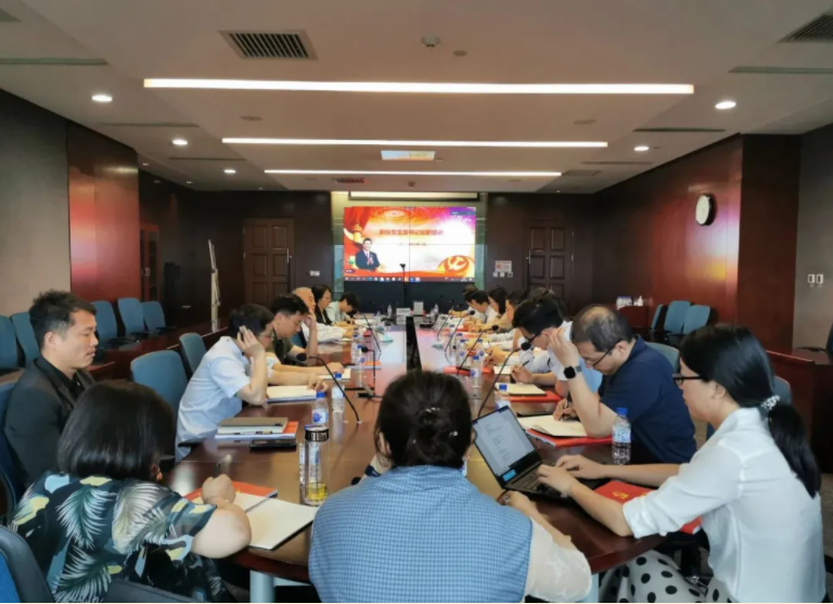 天辰公司组织新任党支部书记履职培训