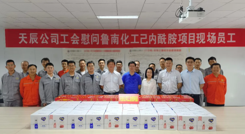 “我为群众办实事”系列报道(11)｜群众利益无小事 一枝一叶总关情