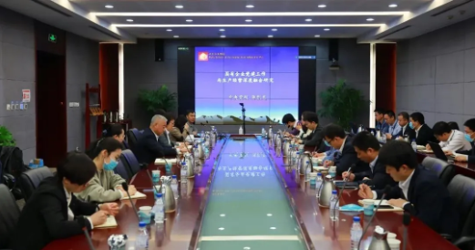 天辰公司邀请中央党校陈凯龙教授开展国有企业党建工作与生产经营深度融合专题培训