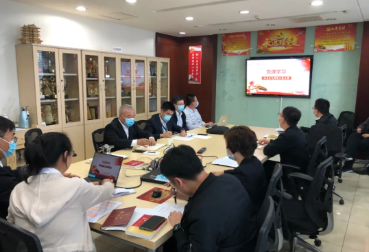 蓝图已绘就 奋进正当时——天辰公司掀起学习贯彻党的十九届五中全会精神热潮！（五）