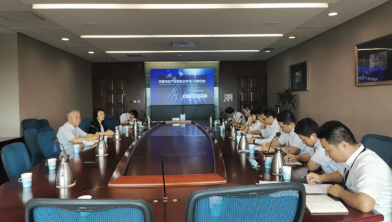 天辰公司党委召开党建与生产经营改革发展深度融合专项行动推进会（五）