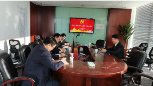 【热点】天辰公司梁军湘赴基层党支部讲授“学习十九届五中全会精神”专题党课