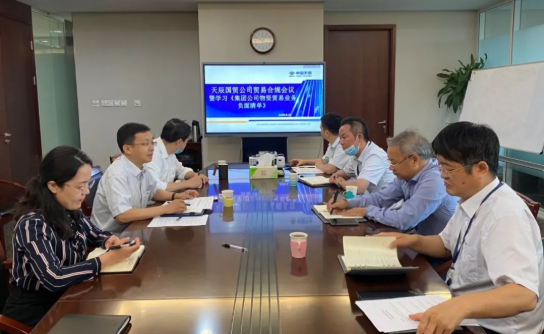 党建在与生产经营融合中绽放光芒(十一)｜天辰公司扎实推进党建与生产经营改革发展深度融合