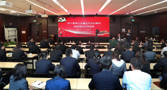 天辰公司焦在月赴基层党支部讲授“深入贯彻十九届五中全会精神，持续深化公司改革”专题党课