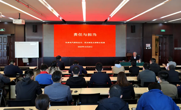 党建在与生产经营融合中绽放光芒(十四)｜天辰公司扎实推进党建与生产经营改革发展深度融合