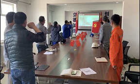 众志成城争朝夕 敢于担当勇作为 中国化学天辰公司神华榆林煤气化项目召开疫情防控党建共建活动启动会