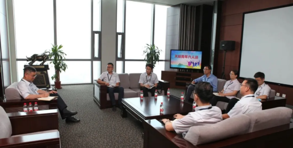 聆听青年声音 凝聚青春力量|天辰公司团委开展第九期 “青年六人谈”活动