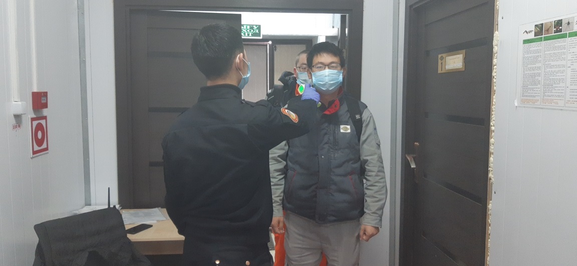 微信图片_20200424202410.jpg