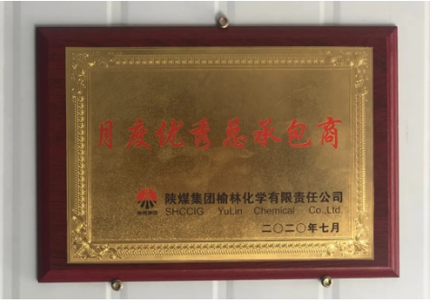 QQ图片20200908155039.png
