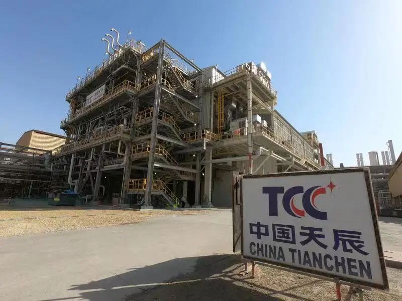 Petrokemya CLC烧碱.jpg