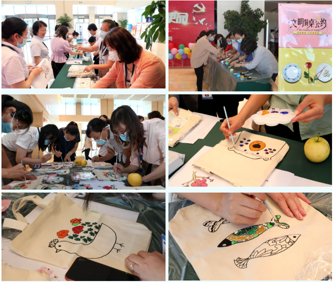 TCC practices strict economy and combat waste