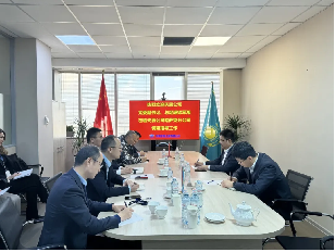 1740039090328770.png 图片4.png