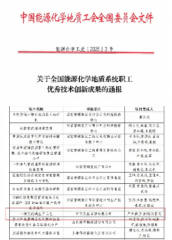 1745220909397740.png 1745220909397740.png