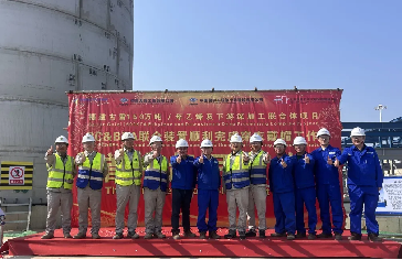 1745222550746902.png 1745222550746902.png