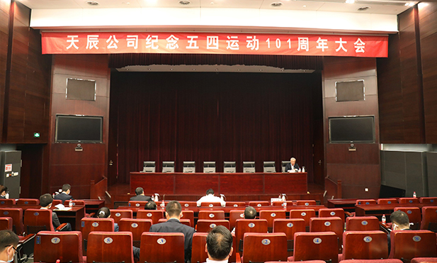 1589434372496816.jpg 网页-14.jpg